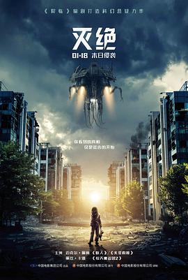 海角七号影片卡片占位图